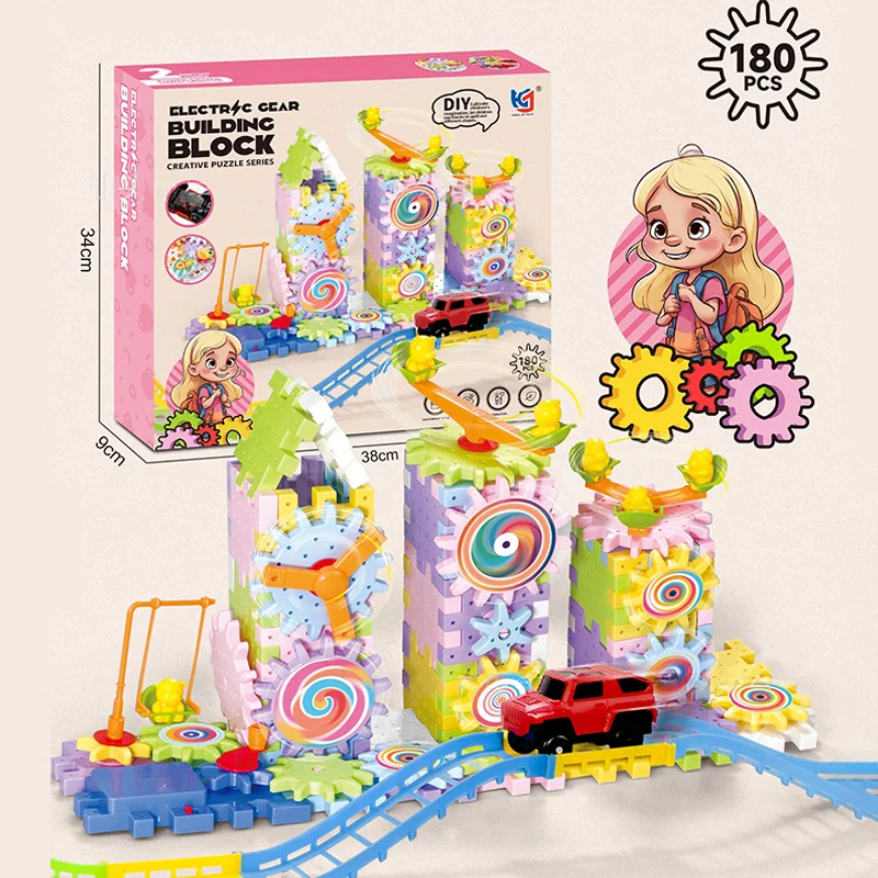 Rotating Nursery Building Blocks Toy