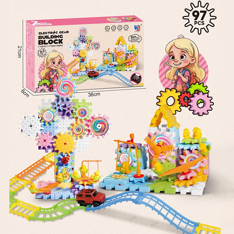 Rotating Nursery Building Blocks Toy